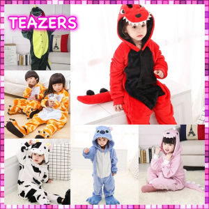 Tea พร้อมส่ง ชุดมาสคอตเด็ก ชุดมาสคอตคุณภาพดี หนา นุ่ม ชุดไดโนเสาร์เด็ก ชุดมาสคอตแฟนซี