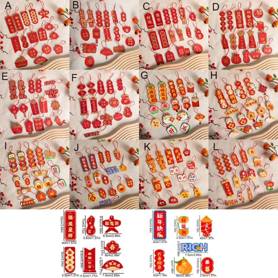 cny decoration 2026 Home Essential 新年装饰挂件2026 chinese new year decoration  items 2026 XUNJIE