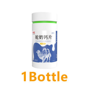 ✨Buy 1 Free 1✨Height Increase Booster-Halal Rare Camel Milk Probiotic Calcium Tablets Complex Nutrition 36g/bottle