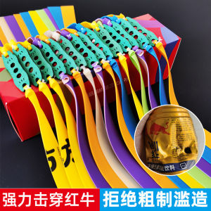 OXO Flat Rubber Band  Rubber Band High Elastic Durable Thickened Rubber Band Violent Latex Long Medium Short Pull Genuine Goods