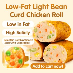 Low Fat Soybean Skin Chicken Rolls Low Fat Chicken Sausage Chicken Rolls High Protein High Satisfaction Daily Low Fat Delicious Replacement Food