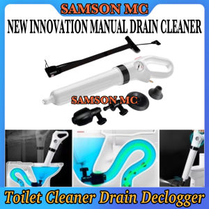 High Pressure Pump Cleaner Toilet Plunger Air Drain Blaster Pressure Pump Cleaner Sink Sewer Cleaning Clogging Unblock