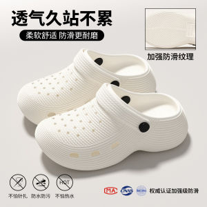 [Free Shipping] Cute Summer Beach Sandals With A Toe-Covering Design 2026 New Style Non-Slip Thick-Soled And Suitable For Wearing Outdoors WomenS Style
