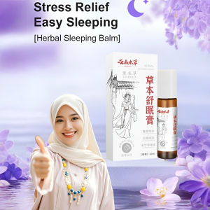 🌛Herbal Sleeping Cream Sleeping Essential Oil Sleeping Instrument Sleeping Aid Soothing Tool草本助眠膏