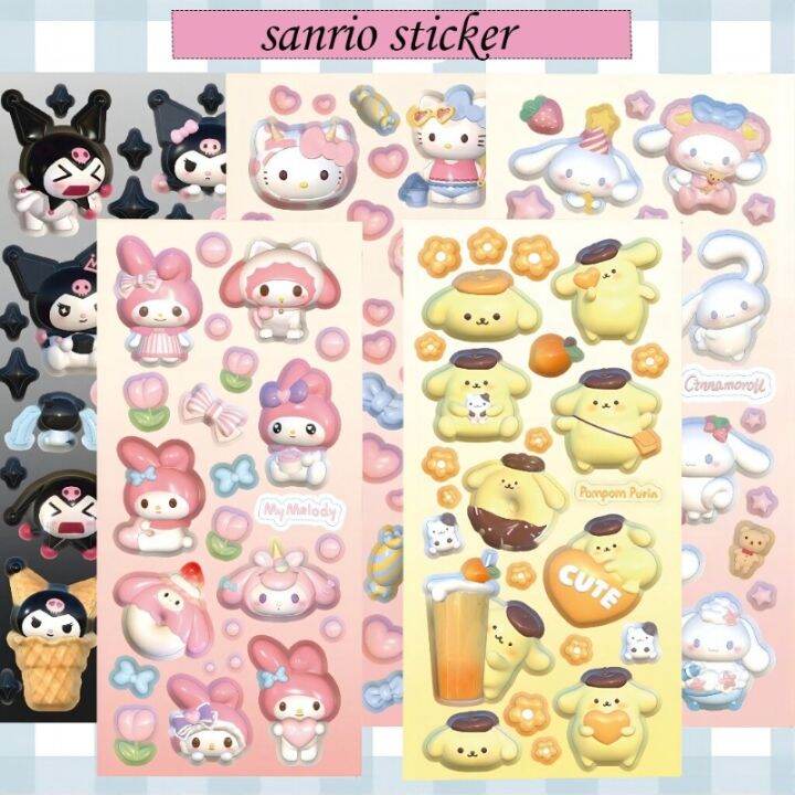 Sanrio 3D Stickers Cute Cartoon Character Stickers Student Stationery ...