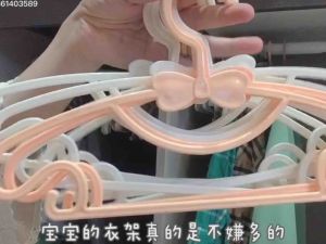 High-Quality Plastic Baby Clothes Hanger with Anti-Slip and Colorful Design - Class A Safety