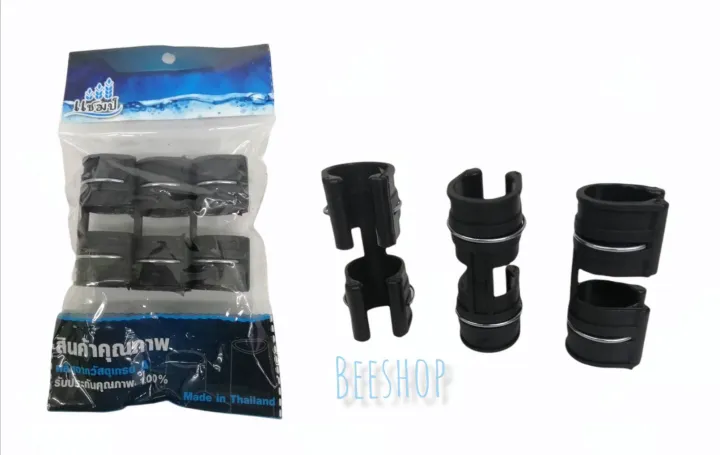 กิ๊บล็อคสแลน 2 ชั้น แบบมีสปริง ป้องกัน UV สำหรับท่อ PVC