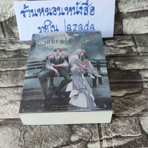 Black secret สิบมิ้น ma-nell หนังสือทำมือ นิยายไทยมือสอง นิยายไทย หนังสือมือสอง หนังสือมือ2 หนังสือนิยาย