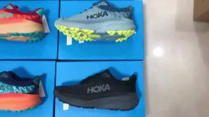 HOKA MAFATE SPEED 2 Men’s & Women’s Running Sneakers - Breathable Shock-absorbing Stable for Various Terrains