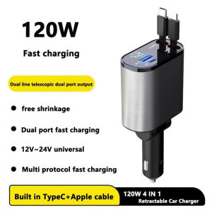 4 IN 1 Retractable Car Charger 120W Adapter Fast Charge USB Type c Cable Portable Charger for iPhone Samsung