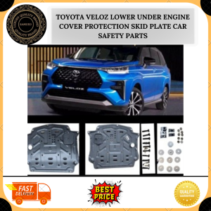 TOYOTA VELOZ LOWER UNDER ENGINE COVER PROTECTION SKID PLATE CAR SAFETY PARTS