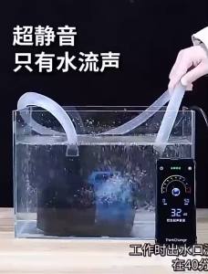 Aquarium Fish Tank Aquaponics Amphibious BO-8000A/BO-9000A/BO-5800A/BO-4800A/BO-2000A Eco Water Pump 60W