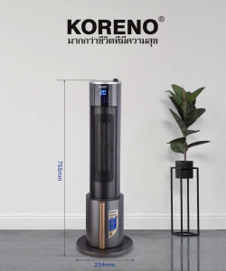 SƯỞI GỐM KORENO CÔNG NGHỆ PCT CAO CẤP TÍCH HỢP MÁY TẠO ĐỘ ẨM-CHÍNH HÃNG-BH 12 THÁNG