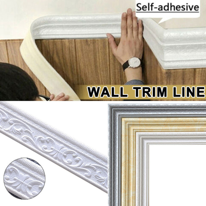 Flexible Wall Baseboard Moulding Trim Self Adhesive PE Wall Edging Foam