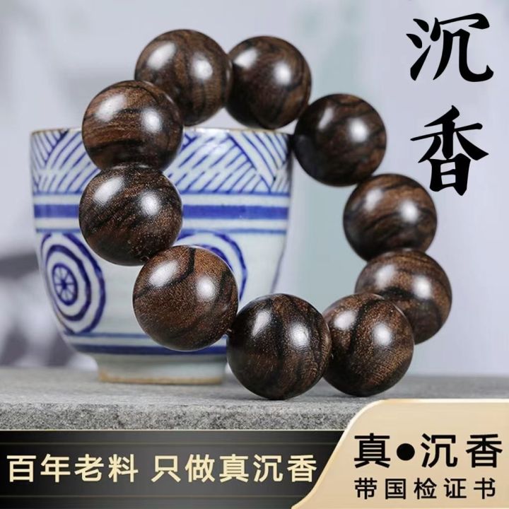 柬埔寨菩萨棋沉香手串真品天然虎斑纹佛珠手链檀木手串男女款念珠 | Lazada Malaysia