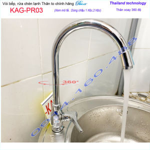 Vòi chậu rửa chén bát lạnh Prolax Thailand KAG-PR03 cần cong inox bóng  Vòi bếp lạnh thân lớn tay gạt thiết kế đẹp nước mạnh sử dụng tốt
