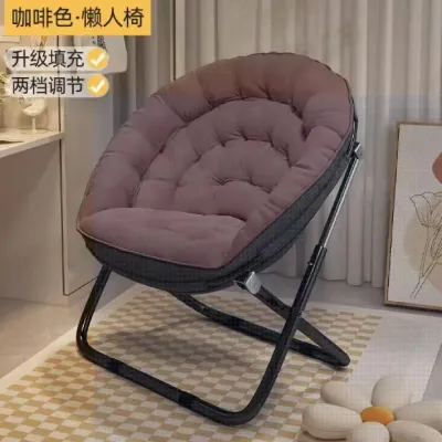 Foldable Sofa Chair Balcony Lazy Chair Single Sofa