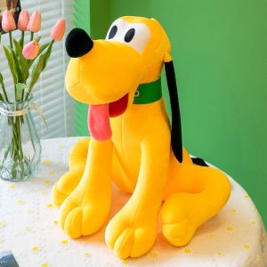 28-55cm Pluto Plush Soft Dog Doll Pup Pillow Birthday Gift for Boys and Girls布鲁托公仔狗狗布娃娃