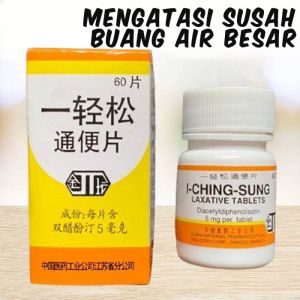 I Ching Sung Laxative Tablets - Laxing - Ravin Enema - Dulcolax 10 Tab obati susah buang air besar /BAB/ SAKIT PERUT MELILIT