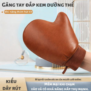 GĂNG THOA KEM BODY COMBO 2 - LOTION APPLICATOR BODY GĂNG MASSAGE DƯỠNG DA GĂNG THOA BODY CREAM PHỤ KIỆN BODY CARE DỤNG CỤ MASSAGE SPA TẠI NHÀ