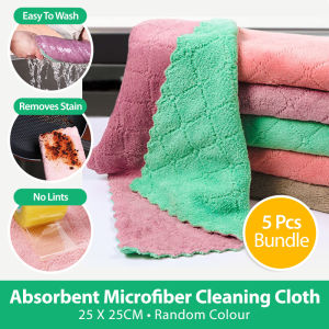 [SG STOCK] 5PC Super Absorbent Microfibre Cleaning Cloth Striped Cleaning Cloth Microfiber Towel Absorbent Kitchen