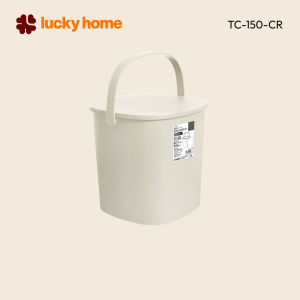 LUCKY HOME ถังพลาสติกมีฝาปิด ขนาด : 31(ก) x 29.5(ย) x 29.3(ส) cm ความจุ : 15 L TC-150