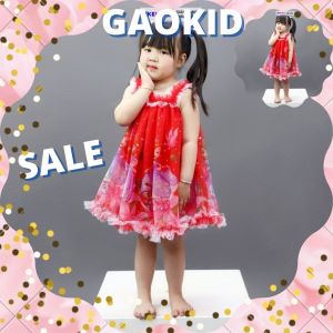 Từ 18-21kg Đầm Công Chúa Bé Gái
