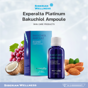 Siberian Wellness Experalta Platinum Bakuchiol Ampoule 30 ml ไซบีเรียน เวลเนส เอ็กซ์เพอราลต้า แพลทินัม บากูชิล แอมเพิล บำรุงผิวหน้า สูตรบากูชิล