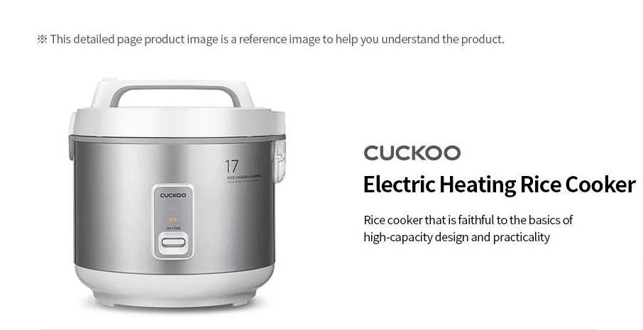 CUCKOO KOREA Electric heating rice cooker CR 1720S for 17