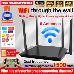 【Signal Zero delay】5g router wifi modem unlimited 2.4G/5G Data Hotspot 1200Mbps wifi range extender router 路由器