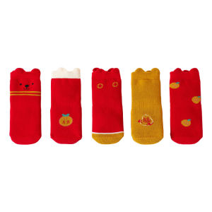 【5Pairs/Set】Terry Thickened Anti-slip Newborn Baby Socks Year Of The Rabbit New Year Socks Hundred-day Baby Boneless Red Floor Socks