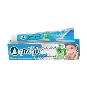 Poompuksa  ยาสีฟันสมุนไพร ภูมิพฤกษา แบบหลอด มี 2 สูตร  ขนาด 50 กรัม สินค้าพร้อมส่ง ส่งไว 404
