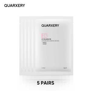 Quarxery Special Care Mask Peeling Hand Mask & Moisturizing Whitening Hand Mask & Moisturizing Beautiful White Hand Mask 手膜滋润美白