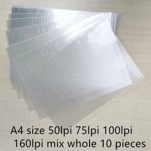 10 Pieces 50 LPI & 75LPI &100LPI &160LPI Lenticular Film Sheets for 3D Photo Making Lentitular Film