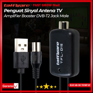 Penguat Sinyal Antena TV Digital Amplifier Signal Booster HD DVB-T2 Jack Male - TFL-D15 Super Jernih