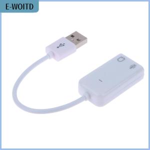 【E-WOITD】 USB 2.0 To Jack External USB Sound Card 3D Audio Headset Microphone Earphone 7.1 Channel 5HV2 Adapter For Laptop
