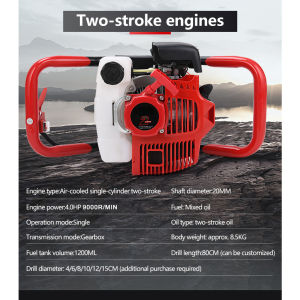 Gasoline 2 Stroke Earth Ground Auger Drill Machine Post Hole Digger With Bits 150mm Earth Auger Post Hole Driller Digger With 1pcs Bits