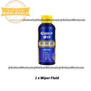 Glass Cleaner Glass Oil Film Remover Side Mirror Cleaner Oil Mark Cleaner 玻璃油膜清洁剂