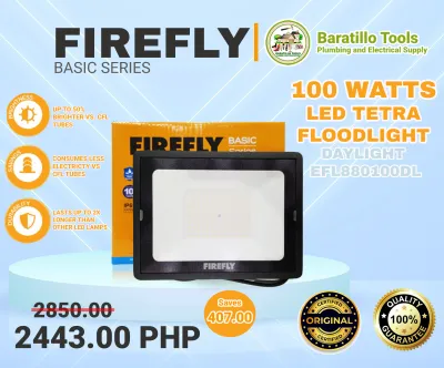 FIREFLY WEATHERPROOF TERRA FLOODLIGHT 10W 20W 30W 50W & 100W