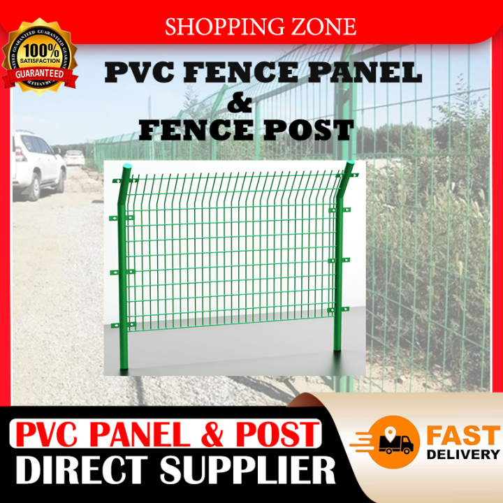 PVC FENCE PANEL & POST / DURABLE POST AND PANEL / POST FOR INDUSTRIAL ...