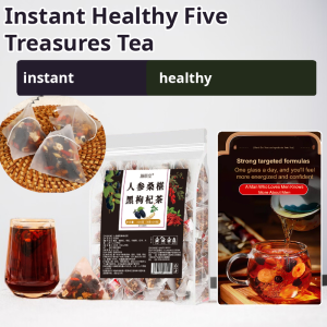 🔥Hot Sale🔥 Five Treasures Tea Healthy Food Ginseng Ginseng Mulberry Black Wolfberry Five-treasure Tea Natural Herbal Health Drink Energy Boost Immunity Traditional Health Drink Wellness Herbal Blend Five Treasures Tea Ginseng Mulberry Tea