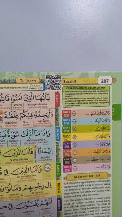 Alquran%20Hafazan%208%20Blok%20Warna,%20Perkata%20Latin%20A5,%20Custom%20Nama,%20Terjemahan,%20Tajwid%20Warna,%20Mudah%20Hafal%20(5)%20-%20Image%204