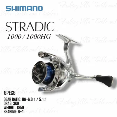 Shimano STRADIC FM 2023 Spinning Reel