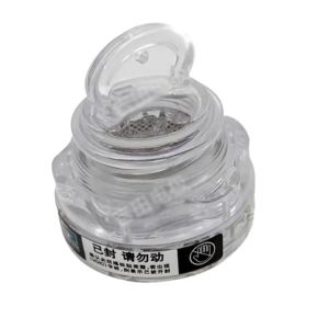 btnx Hydrogen-rich water cup hydrogen production module Hydrogen-rich water cup tank Hydrogen water cup tank 9T1N6