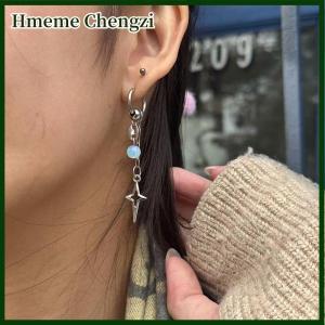 Hmeme Fashion Cute Polaris Pendant Earrings Y2k Gothic Earrings Stainless Steel Dangle Earrings Gifts