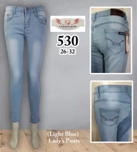 Haokan #530 Light Blue MidWaist Streachable Skinny Women Pants High Quality