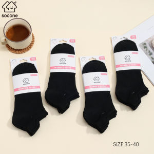 Socone Mens/Womens Heel Socks 12-Pair Pack. Low-cut athletic socks non-slip breathable and sweat-wicking suitable for daily commutes sports fitness and other casual occasions.