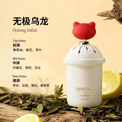 KNature by Kathwi X Givaudan Lucky Cat Car Air Freshener 150g a long-lasting squeeze-and-apply fragrance for cars Kejingwei