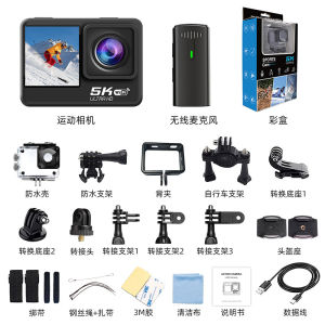 Nhà Máy Nguồn 5K Camera Thể Thao Camera HD Lặn Chống Rung Camera Lái Xe Camera Thể Thao Dưới Nước