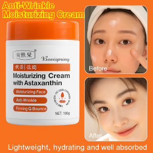 Moisturizing Cream Wrinkle Remover Face Serum Anti Aging Smooth Whitening Cream Moisturiser Skin For Sensitive Skin Face And Body